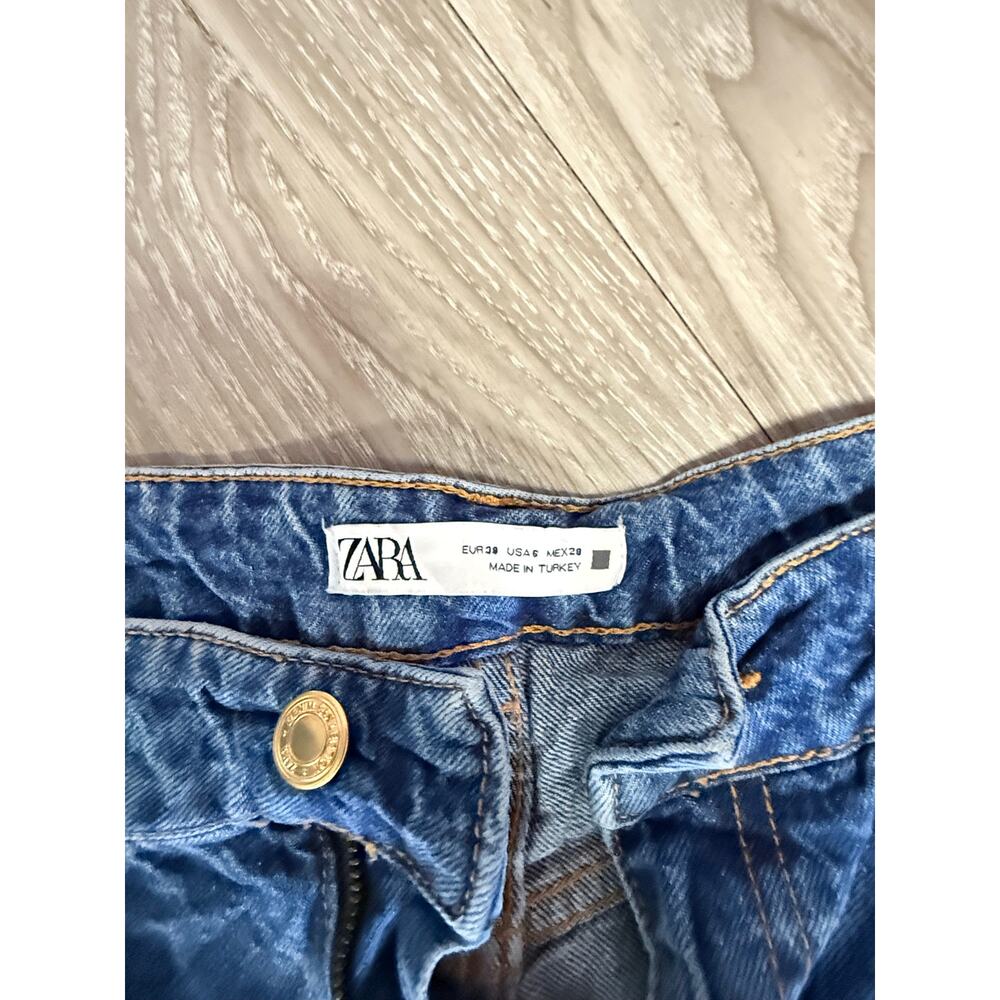 Zara Ripped Jeans - Picture 2 of 2